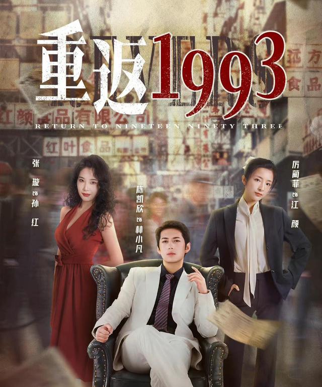 复仇题材的里番