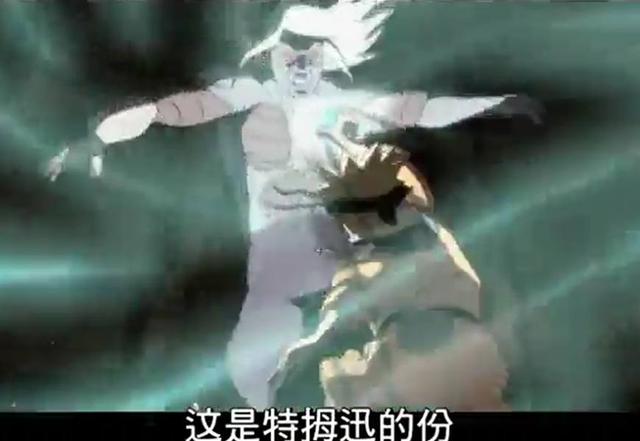 19岁潮水RAPPER海报