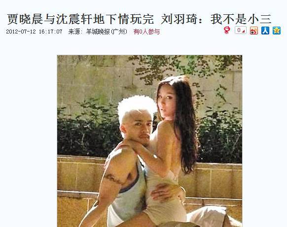 视频 wuxiants海报