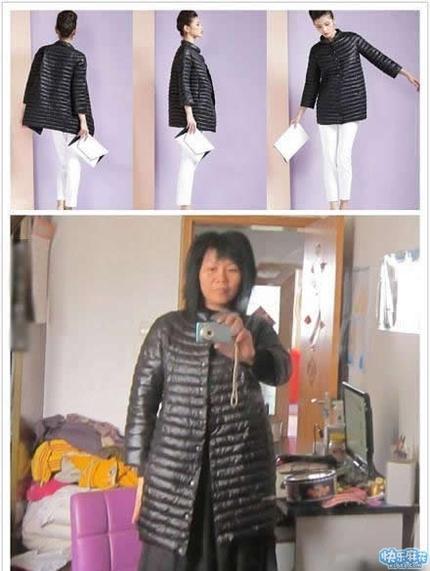 在线综合亚洲欧美日韩海报