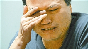 3d动漫国漫海报