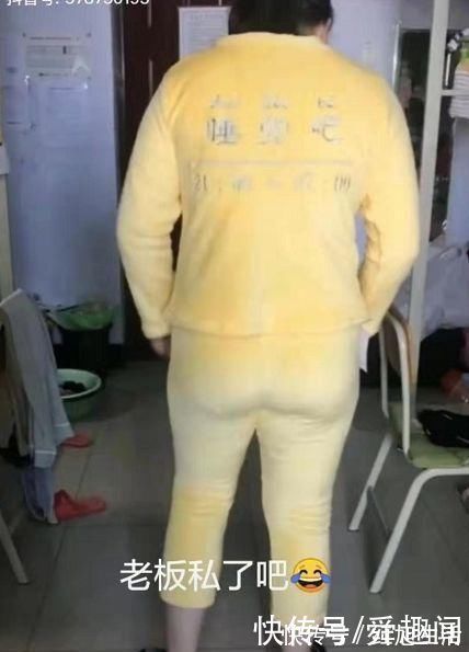 同志未成年海报