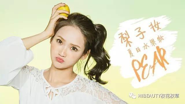 凯登 罗斯 啄木鸟海报