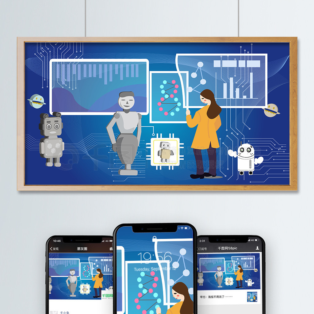 在线视频4k海报