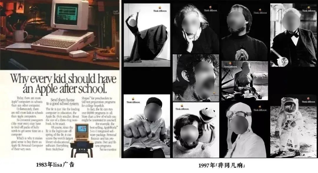 小马拉大车中文全彩漫画海报