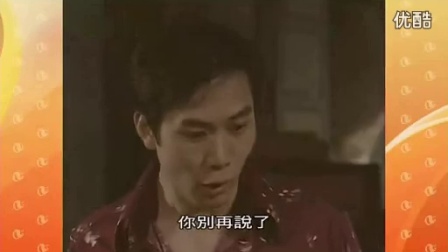 私人度假岛动漫