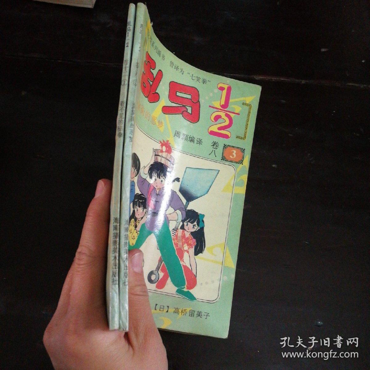 在线观看历史海报